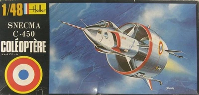 Scatola esterna graffiata/ammaccata/sporca, borsa interna. 1/48 (1/40) Tsukud... - Immagine 1 di 4