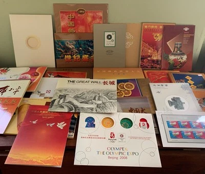 China Collection 1995 - 2019 Special Issues MNH - image 1 of 4