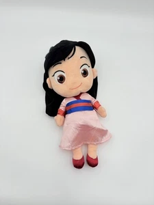 Disney Princess Animators Plush Mulan Chinese Girl Doll Store Exclusive 13" - Picture 1 of 8