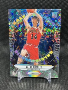 2024-25 Panini Prizm Kaleidoscopic Disco Matas Buzelis Chicago Bulls Rc #27 SP - Picture 1 of 2