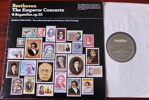 MERIDIAN E77001 BEETHOVEN PIANO CONC 5/BAGATELLES LP NAKAJIMI NM- (1978) ENGLAND - Picture 1 of 2