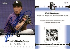Kodi Medeiros Signed 2013 Leaf Perfect Game #107 Card Auto AU