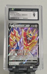 Zamazenta V Crown Zenith 098/159 Holo Ultra Rare CGC 9 Pokémon TCG 2023 - Bild 1 von 4