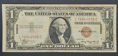 1935A $1 Silver Certificate Hawaii WWII Note Emergency Currency - Image 1 of 2