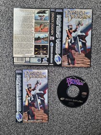 Panzer Dragoon Sega Saturn - Complete PAL 