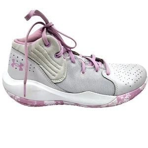 Under Armour Jet '21 GS Basketballschuhe grau pazifik lila Sneaker 7Y = 8,5W - Bild 1 von 14