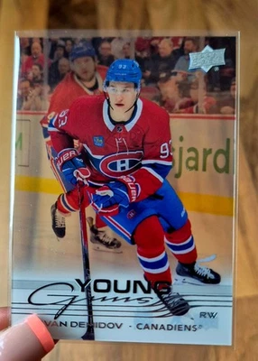 Ivan Demidov - Young Guns Clear Cut – Acetate  #205 – M - UpperDeck  - Bild 1 von 2