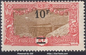 COTE DES SOMALIS PONT DE CHEMIN DE FER A HOLL HOLLI N°120 NEUF * AVEC CHARNIERE - Picture 1 of 2