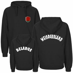 Hoodie BELARUS Herren mit Wappen bestickt WM Pulli Fahne EM FanShirts4u - Bild 1 von 7