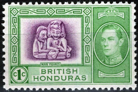 ZAYIX -British Honduras 115 MNH Mayan Figures 041123-S117M Cover