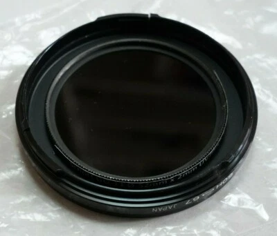 B60 Mount UG-11 UV-IR dual bandpass filter for Hasselblad CF UV-Sonnar 105/4.3 - Image 1 of 2