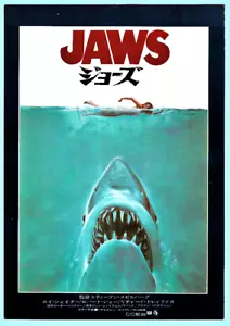 JAWS Rare 1975 1st ORIGINAL RELEASE ISSUE CHIRASHI HANDBILL Japan Beautiful MINT - Bild 1 von 6