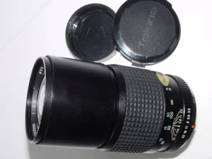 Tokina 200 mm F/3.5 RMC II Portrait Manueller Fokus Objektiv für Pentax K Mount - Bild 1 von 6
