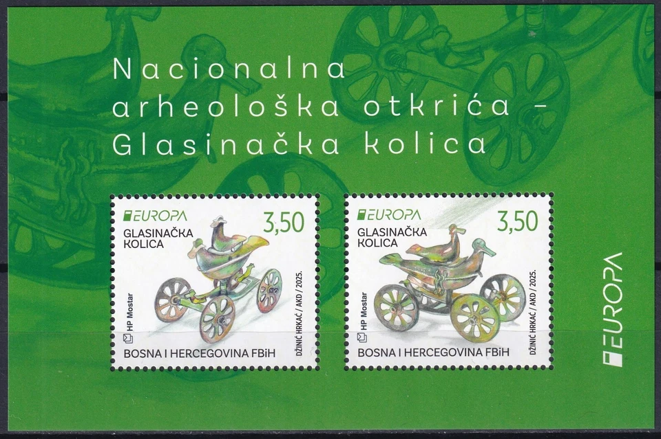 Bosnia Herzegovina Croatian 2025 CEPT Europa, Artifacts MNH Block - Image 1 of 1