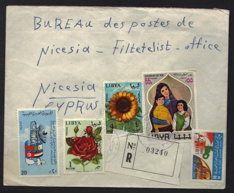 LIBYA-PALESTINE 1970's BENGHAZI REG. TO W. BANK MULTIFRANKED CVR VIA CYPRUS ATR Cover