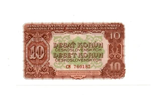 10 KORUN UNC   BANKNOTE FROM  CZECHOSLOVAKIA  1953  PICK-83 - Picture 1 of 2
