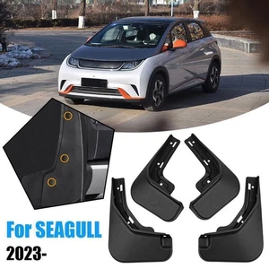 Reliable Car Tire Fenders Enhance the Look of your For BYD Seagull 2023 - Picture 1 of 12