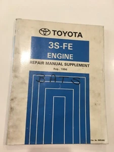TOYOTA 3S-FE ENGINE REPAIR MANUAL SUPPLEMENT AUG 1996 BOOK ORIGINAL GENUINE - Picture 1 of 24