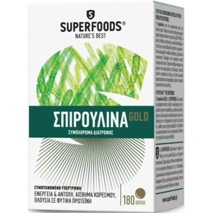 SuperFoods Spirulina Spirulina Gold EUBIAS, 180 veg. caps - Picture 1 of 1