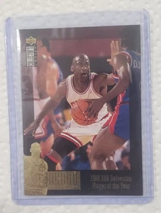 1995-96 Upper Deck The Jordan Collection #JC3 - Picture 1 of 6