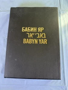 The Holocaust in Ukraine Babyn Yar Book By Magocsi Hrynevych 2016 - Picture 1 of 18