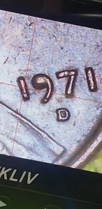 RARE 1971 “D” Lincoln Memorial Penny Error - Picture 1 of 10