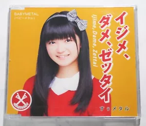 2013 BABYMETAL IJIME,DAME,ZETTAI CD Yonaoshi edition CD SU-METAL version NEW - Foto 1 di 2