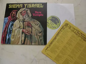 SHEMA YISRAEL New Temple US CHRISTIAN PSYCH FOLK RARITY 1976 (wie PENTANGLE) - Bild 1 von 3
