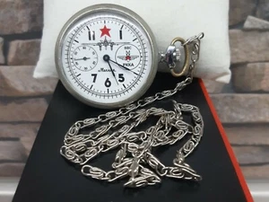 MARRIAGE Vintage WristWatch 3602 18J Classic Converted Pocket Watch USSR - Picture 1 of 12
