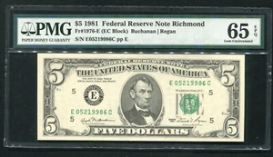 FR. 1976-E 1981 $5 FRN FEDERAL RESERVE NOTE RICHMOND, VA PMG GEM UNC-65EPQ - Picture 1 of 2