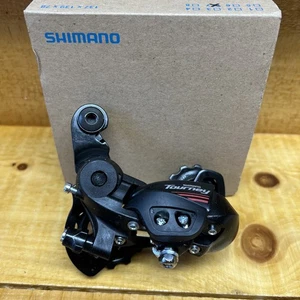 Desviador trasero Shimano Tourney RD-A070 7 velocidades jaula corta directo MTB o carretera - Imagen 1 de 13