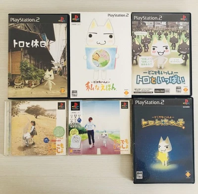 Doko Demo Issyo Koneko Toro Nagareboshi Watashinaehon set of 6 PS1 PS2 - Image 1 of 4