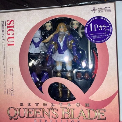 REVOLTECH Queen's Blade 014 Sigui 1P Color ver. action figure KAIYODO - Image 1 of 4