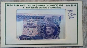 In a Graded and Certified Envelope, an Uncirculated Banknote from Malaysia - Picture 1 of 3