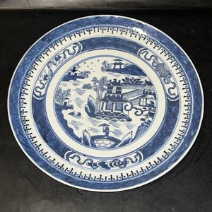 Antique Chinese Blue and White Porcelain Plate 18th Century Hand Painted 9” D - Picture 1 of 11