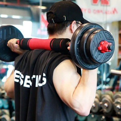 CCLIFE 2in1 Kurzhantel Langhantel 2erSet Hantel Hantelset Dumbbell Gewichte verstellbar