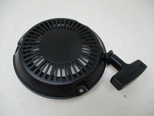 Get Your Kawasaki 49088 Recoil Starter - Limited Stock