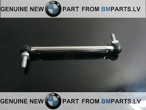 NEW GENUINE BMW E60 E61 E63 HEADLIGHT LEVEL SENSOR REGULATING ROD FRONT 6762296 - Picture 1 of 4