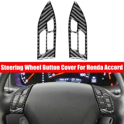 2 X для Honda Accord седан 2003-07 из углеродного волокна руль кнопка крышка отделки - Изображение 1 из 4