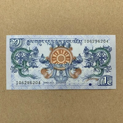 Billete de 1 Ngultrum moneda dragones de Bután. Billete Juego de Tronos de papel moneda Foto 1 de 2