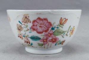 18th Century Chinese Export Hand Painted Floral Insects Embossed Tea Cup 1740-50 - Picture 1 of 9
