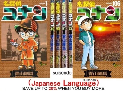 Case Closed Detective Conan Vol.1-106 Japanese Comic Manga Anime Set Book Aoyama - Image 1 of 4