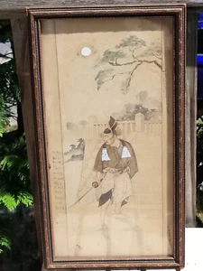 "ANTIK GERAHMT & SIGNIERT ORIGINAL GEMÄLDE ROMANZEN DES ALTEN JAPANS 17 1/8"" X 9" - Bild 1 von 24