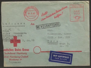 Latvia Germany/BRD Red Cross Machine Stamped Airmail Cover 1962 to Riga # At417 - Picture 1 of 2