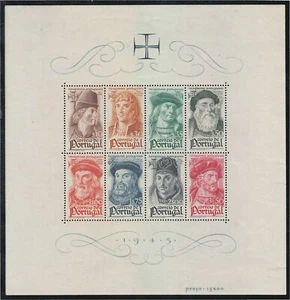 Portugal 1945 - Hoja Bloque nº 7 Navegantes portugueses. Nueva MNH Lujo - Imagen 1 de 1