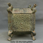 13.2" Old China Bronze Ware Dynasty Beast Box Incense Burner Censer Food Vessel