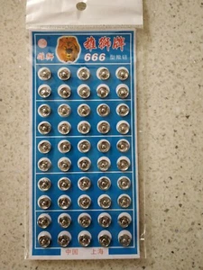 50Pc SNAP FASTENINGS Press Silver Studs Duvet Poppers Sew Clothing Button.  - Picture 1 of 6
