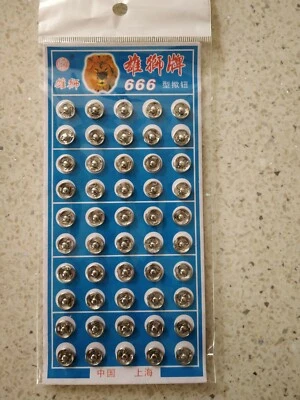 50Pc SNAP FASTENINGS Press Silver Studs Duvet Poppers Sew Clothing Button.  - Image 1 of 4