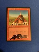 MTG Magic Burrowing Signed Both Sides Artist Proof x1 Chinese 4th Mark Poole