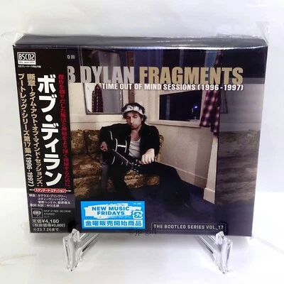 Bob Dylan Time Out of Mind Sessions Bootleg Series Vol.17 Standard Edition JP* - Image 1 of 4